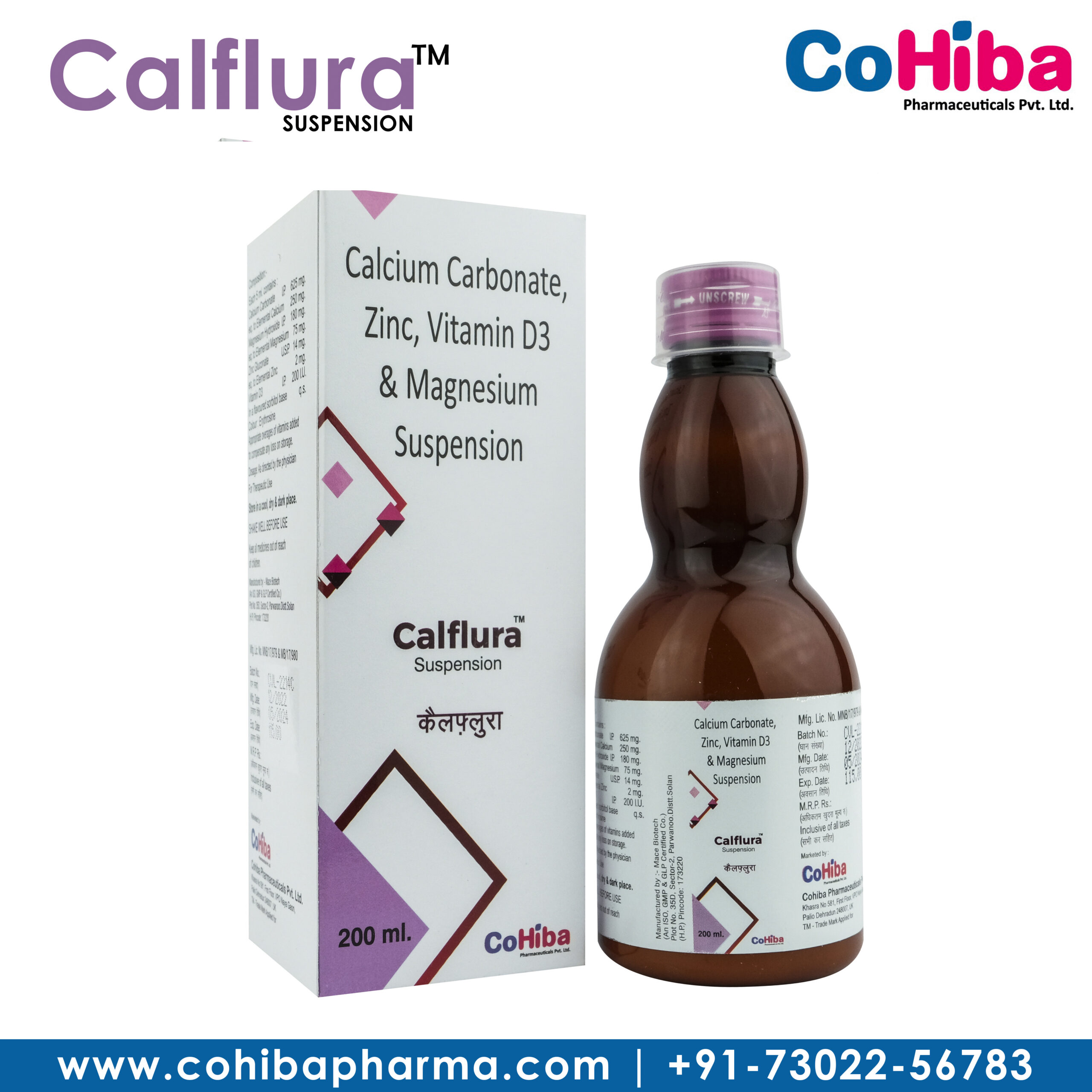 CALFLURA